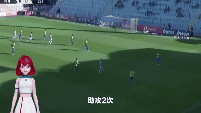 开云棋牌 -武汉三镇发布备战花絮；今晚强势反弹；葡超任务艰巨；身体对抗强度拉满的简单介绍