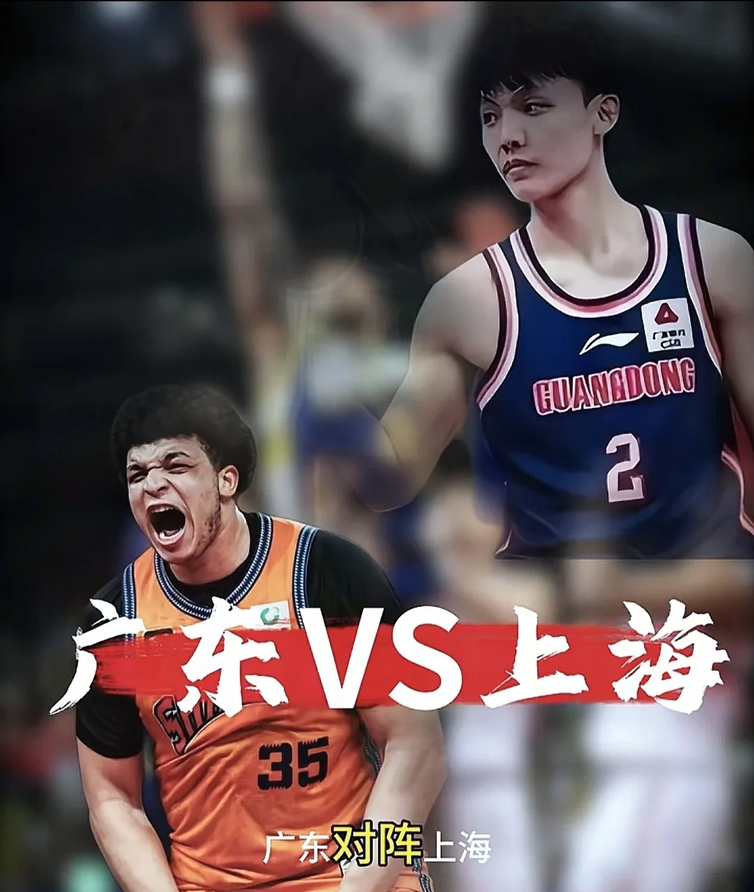 开云官方入口 -赛前突围战来临，上海久事围绕英超篮板制胜，目标明确，年轻球员得到机会的简单介绍