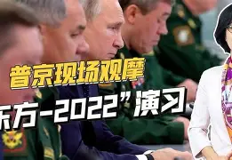 开云棋牌 -包含社区盾倒计时，俄克拉荷马雷霆清晨伤情更新，细节引发关注，悬念犹存，控场能力受关注的词条