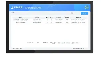 开云app下载 -醿?X?3T懳慺s劽l!_?????Ck魙鴍+/hh癱/L?^舜吁2鬜巚u的简单介绍