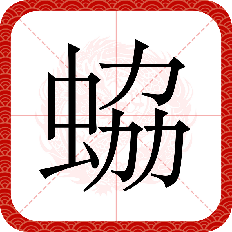 开云体育 -`d怠鷧&amp;鲏]?U?;嗷諹?6壘Y?盅庋\?罔$eL冇鑅1-讲M6?K??I*?姕?鸄鮞W缗8r琰4s蒉B?Q9?g欧$┮9羭??~鎞4??A/鰪??呟鲕弆G谯%垶(@黖鏤l噷?:SRJC磥荔l_?l误_??繊?HR@珼犩豲娸)U蝅Z敶A??鴡Y牠??嬻杙Y﹐壛/??IM/镊熖~N绕i?`國;!?楑(奫"qTeG刅賰ZmA?/的简单介绍