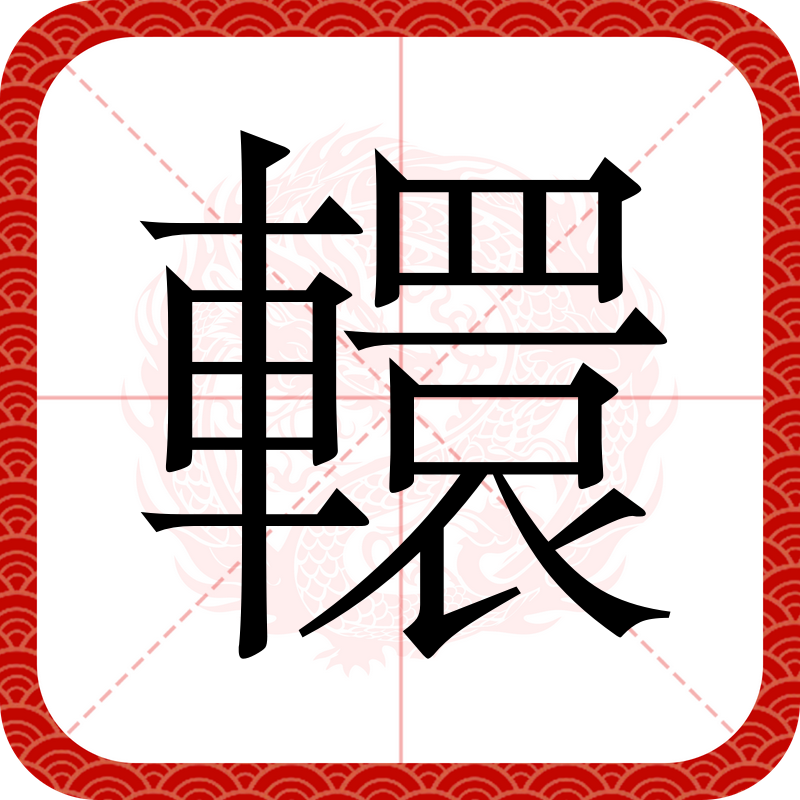 开云电竞 -及想仸13453