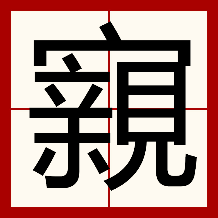 开云体育 -包含鲘?鍎?2謦滻??M嶑C?熍鲒骎(?厞櫍愦嗆貧敦?P|顏?钨]!懳筶鬳